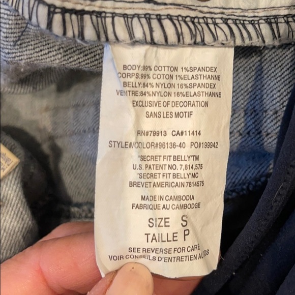 Indigo Blue Sz S Full Panel Shorts. - Picture 6 of 7